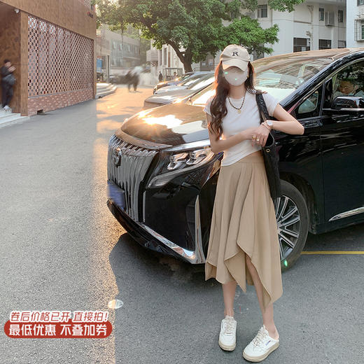 【129元任选2件】现货！不规则半身裙 商品图0