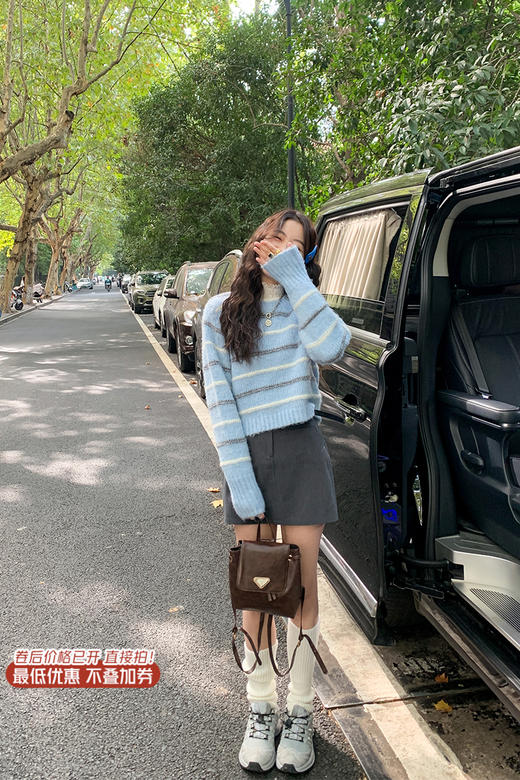 <曾小咸推荐>条纹毛衣 日常128.90 立减58.91 秒杀69.99！！ 商品图0