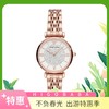 【一般贸易】阿玛尼Emporio Armani 满天星手表女款 镶钻石英腕表AR11244 商品缩略图0
