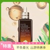 美国雅诗兰黛全新第七代小棕瓶特润100ml->>赠眼霜5ml*3（韩免美英日版本随即） 商品缩略图0