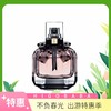 【香港直邮】YSL/圣罗兰 反转巴黎女士香水 50ml 商品缩略图0
