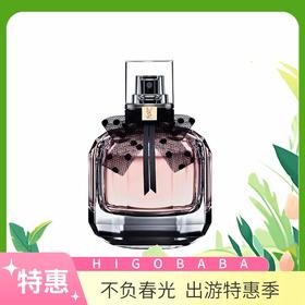 【香港直邮】YSL/圣罗兰 反转巴黎女士香水 50ml