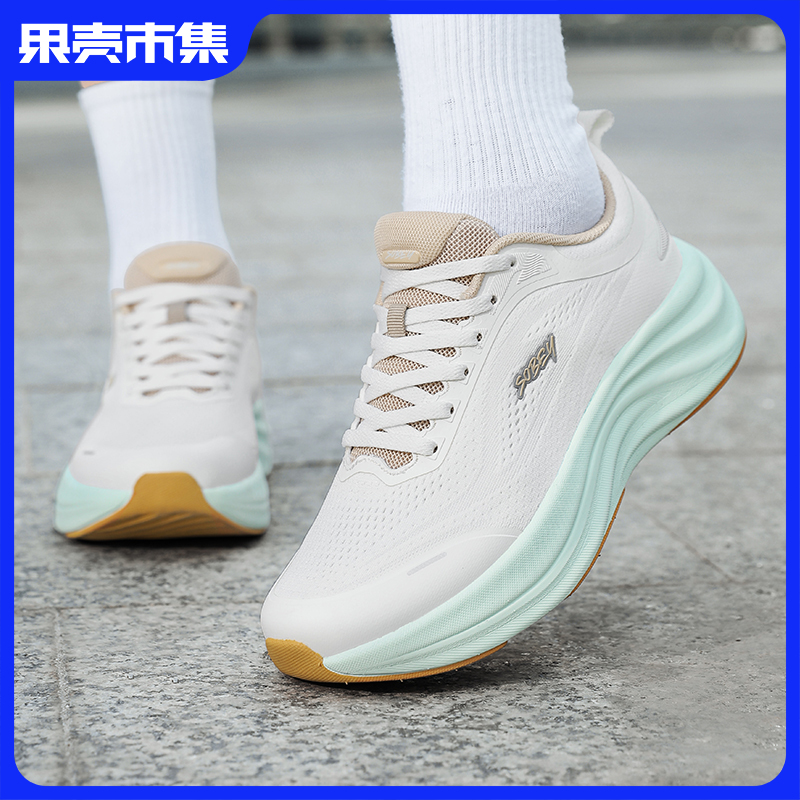 满199享中筒袜【奥莱线下同款】Sobey速波 超轻柔弹慢跑鞋运动鞋【缓震舒压 抓地力强】