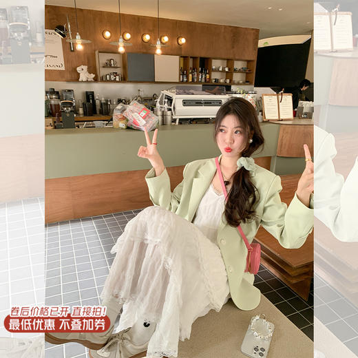 <曾小咸推荐>【韩系范满满】绿色西装外套 日常259.00 立减119.01 秒杀139.99！！ 商品图0