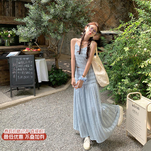 <曾小咸推荐>新品最后一波现货，微信粉丝抢！卖完全渠道下架！！【约会日记】背心上衣+半裙  背心日常99.99 立减60 秒杀39.99！！半裙日常159.99 立减90 秒杀69.99！！ 商品图0