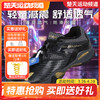 【送羽袜+抽绳袋】VICTOR威克多P8510CX男款女款羽毛球鞋稳定跃进舒适升级 商品缩略图0