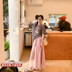 <曾小咸推荐>微信粉丝秒杀专场  仅此今天  活动结束下架【温柔甜妹】灰色印花T恤/粉色半裙 短袖日常89.99 立降45.09 元 今天秒杀价44.9 ！！