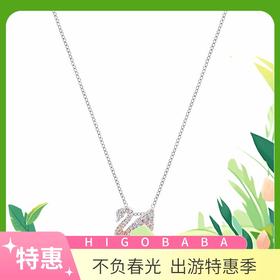 Swarovski 施华洛世奇 渐变色人造水晶镶密钻天鹅项链 5215038