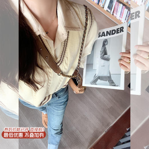 <曾小咸推荐>新品最最最后一波现货！卖完下架不再补！微信粉丝打折价！学院风穿搭针织马甲 日常129.99 立减60  秒杀69.99！！杏色衬衫 日常169.99 立减90 秒杀79.99！！ 商品图0