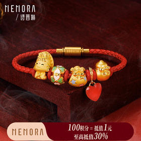 【积分抵值】守护系列黄金本命佛转运珠足金Q版佛菩萨HP4217