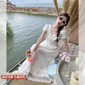 <曾小咸推荐> 破价清仓秒杀，比成本价还便宜，闭眼拍！【温柔碎片】白色连衣裙 日常218.88 立减128.89 秒杀89.99！！