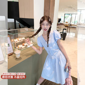 <曾小咸推荐>现货秒杀 ！微信超特价！蓝色V领短裙 日常159.99 立减90 秒杀69.99！！