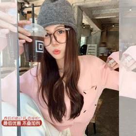 <曾小咸推荐>直接破价亏本秒！直破成本价，卖完下架！【甜甜软糯】2色毛织开衫 日常169.99 立减100 秒杀69.99！！