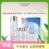 【一般贸易】雅诗兰黛二代樱花水三件套 200ml*1+100ml*2 商品缩略图0