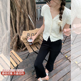 <曾小咸推荐>微信粉丝秒杀专场 仅此今天 活动结束下架【简约欧尼】杏色针织系扣短袖上衣 日常129.99 立减80 秒杀49.99！！