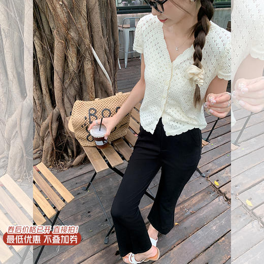 <曾小咸推荐>微信粉丝秒杀专场 仅此今天 活动结束下架【简约欧尼】杏色针织系扣短袖上衣 日常129.99 立减80 秒杀49.99！！ 商品图0