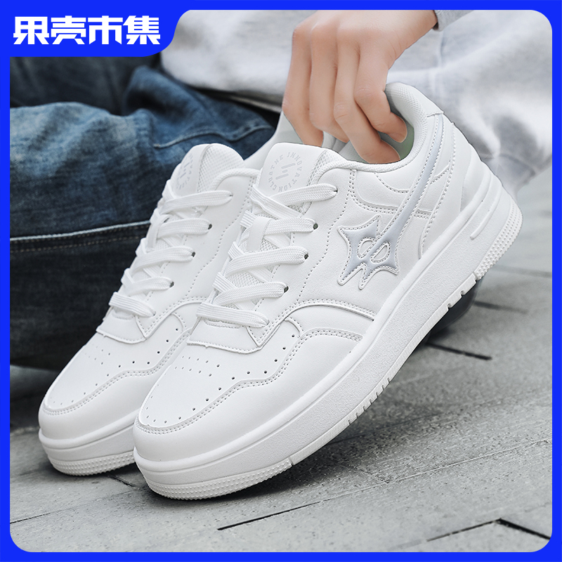 满199享中筒袜【奥莱线下同款】Sobey速波 超轻超纤皮质板鞋【云端脚感 经典百搭】