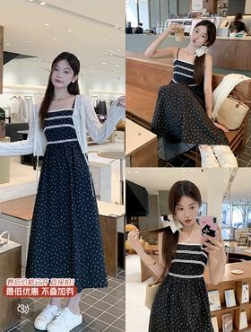 <曾小咸推荐>微信粉丝秒杀专场 仅此今天 活动结束下架【浪漫收藏家】黑色碎花吊带裙 日常249.99 立减160 秒杀89.99！！