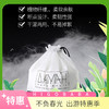 3袋【一般贸易】DAMAH韩国黑魔法一次性洗脸巾纯棉加厚化妆洁面卷筒式毛巾 商品缩略图0