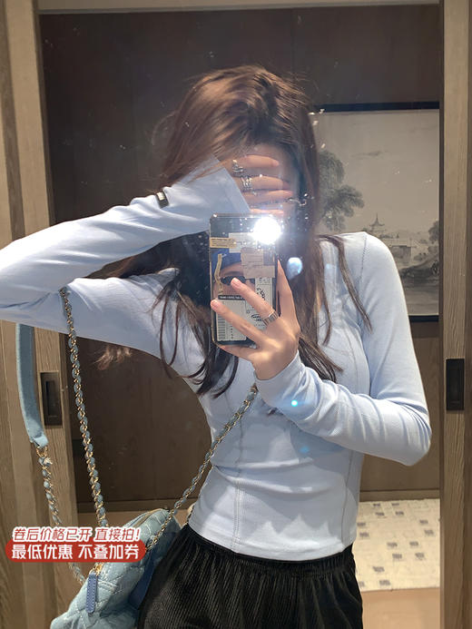 <曾小咸推荐> 微信粉丝秒杀专场 仅此今天 活动结束下架 白色低领打底衫女内搭春秋韩版洋气百搭长袖t恤修身显瘦u领上衣 日常89.99 立降40 元 今天秒杀价 49.99！！ 商品图0