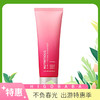 【一般贸易】美国雅诗兰黛洗面奶 红石榴泡沫洁面乳125ml-新老包装随机发货 商品缩略图0