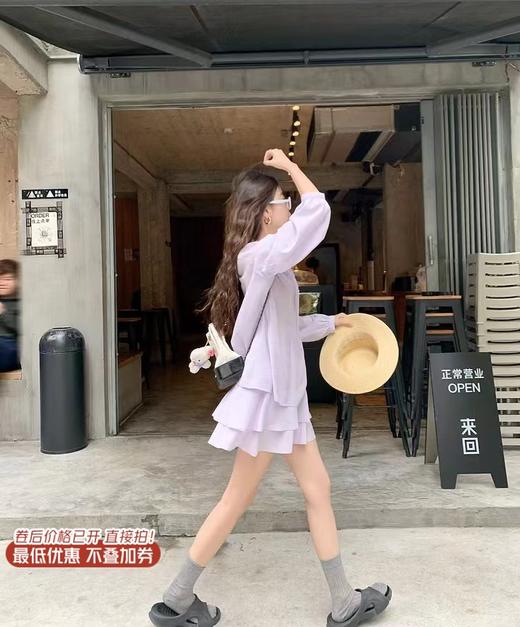 【129元任选2件】现货！紫色防晒长袖 商品图0