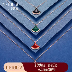 【积分抵值】小礼物（银杏叶）玫瑰色18K金钻石项链KN2498