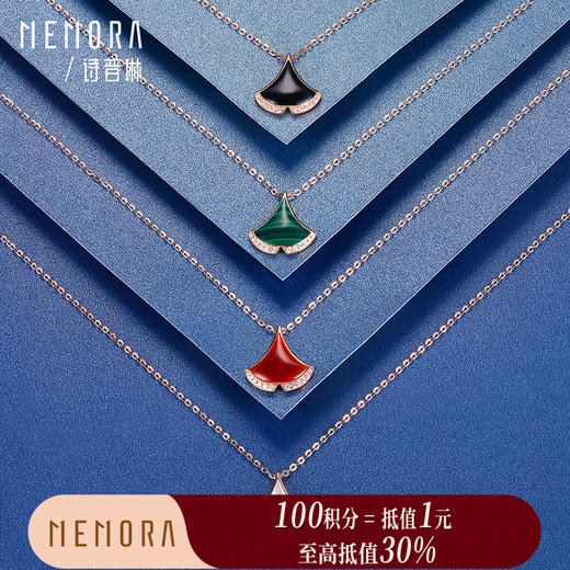 【积分抵值】小礼物（银杏叶）玫瑰色18K金钻石项链KN2498 商品图0