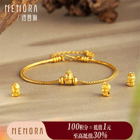 【积分抵值】黄金本命佛 足金八大佛守护佛转运珠 菩萨佛男女礼物MEMORA诗普琳HPE223（线上专供)