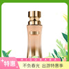 【完税进口】法国兰蔻Lancome菁纯臻颜精华粉底液 35ml 商品缩略图0