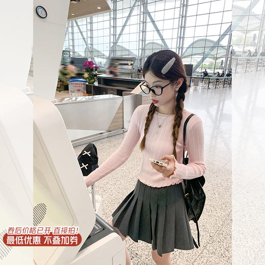 【110元任选2件】最后一波现货！木耳边修身打底衫 商品图0