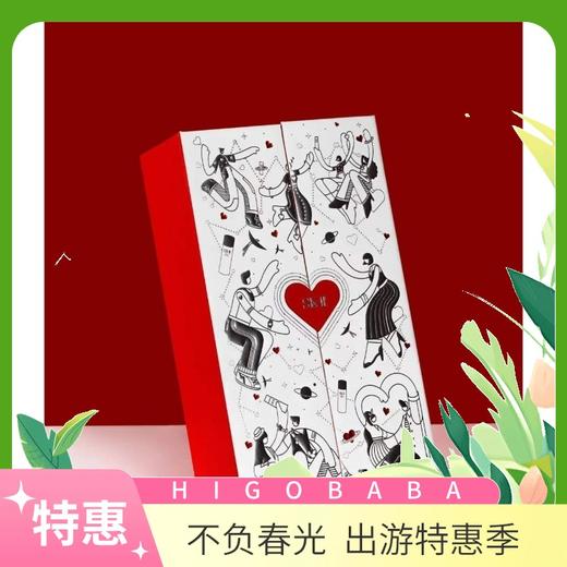 【一般贸易】SK-II新年护肤保湿套装四件套（礼盒随机发） 商品图0