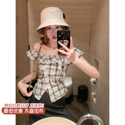 <曾小咸推荐>3.29现货秒杀！微信超特价！韩系一字肩排扣开叉格子衬衫 日常119.99 立减60 秒杀59.99！ 商品图3