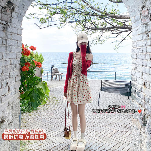<曾小咸推荐>红碎花连衣裙 日常159.99 立降80 元 今天秒杀价79.99 ！！ 商品图0