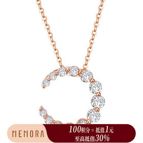 【积分抵值】爱的花环18K玫瑰金钻石红宝石项链套链【热卖臻品】DN030801-1