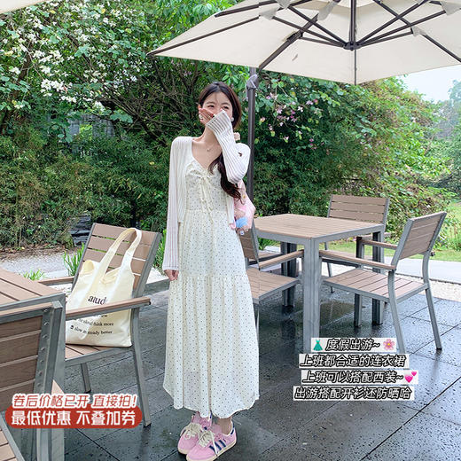 <曾小咸推荐>波点连衣裙 日常159.99 立降80 元 今天秒杀价79.99 ！！ 商品图0