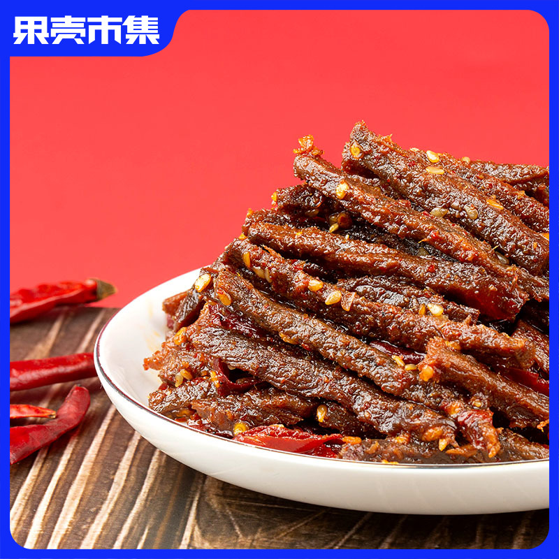 99选7［甜辣牛肉］先卤后炒 根根入味 70g/袋