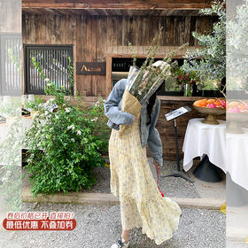 <曾小咸推荐> 黄色碎花裙 日常188.99 立降99 元 今天秒杀价89.99 ！！