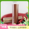 兰蔻LANCOME菁纯柔雾唇膏粉金管小蛮腰口红  3.4g 商品缩略图0