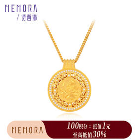 【积分抵值】芳华-美人如花项链 牡丹花足金黄金钻石套链【热卖臻品】MEMORA诗普琳LN015501