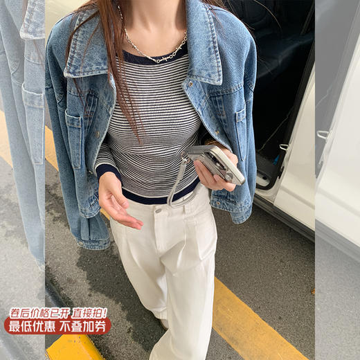 【129元任选2件】现货！撞色条纹设计感抽绳收腰针织上衣 商品图0