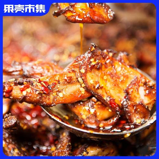 99选7［香辣兔腿］肉质紧实 鲜嫩香辣 1只/袋 商品图0