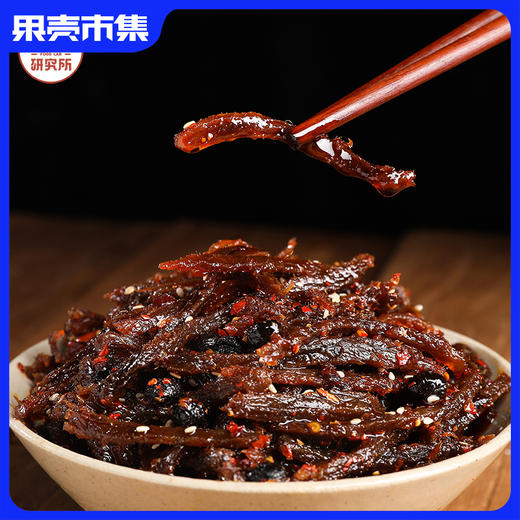 99选7［麻辣天椒牛肉］干香麻辣 口感嚼劲 70g/袋 商品图0