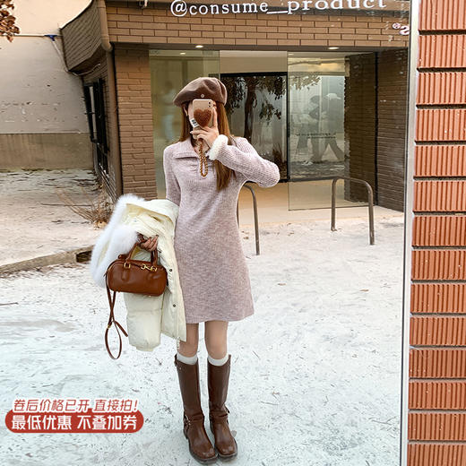 <曾小咸推荐>【嗲精学妹】紫色Polo领连衣裙 商品图0