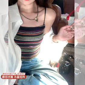 <曾小咸推荐>民族风条纹吊带背心 日常99.99 立减60 秒杀39.99！！