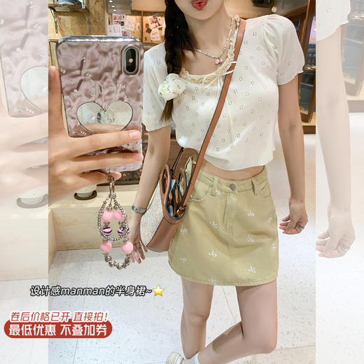 <曾小咸推荐>微信粉丝秒杀专场 仅此今天 活动结束下架  【清甜少女】杏色蝴蝶结半身裙 日常159.99 立降90 元 今天秒杀价69.99！！ 商品图0