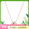 SWAROVSKI/施华洛世奇 跳动的心项链 玫瑰金红宝石5279421 商品缩略图0