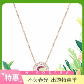 SWAROVSKI/施华洛世奇 跳动的心项链 玫瑰金红宝石5279421
