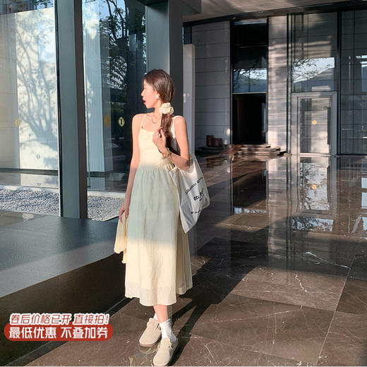 <曾小咸推荐> 微信粉丝秒杀专场 仅此今天 活动结束下架 【韩剧女主】嫩黄色连衣裙 日常159.99 立降70 元 今天秒杀价89.99 ！！ 商品图0