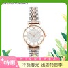 【一般贸易】Armani/阿玛尼 满天星时尚优雅镶钻石英表女表金带珍珠贝母盘 AR1926 商品缩略图0